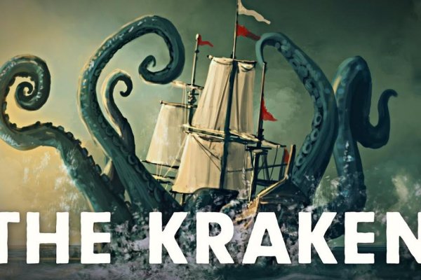Kraken union ссылка krmp.cc